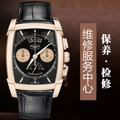 高珀富斯机械表为什么出现撞摆